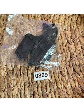 ✅ Audi Hood Release Lever Base Handle Bracket Mount A4 S4 A5 S5 Q5 8J1823533C